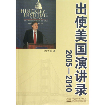 ��ʹ�������v䛣�2005-2010��