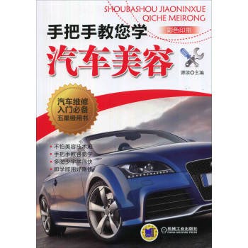 �ְ��ֽ����W(xu��)��܇����