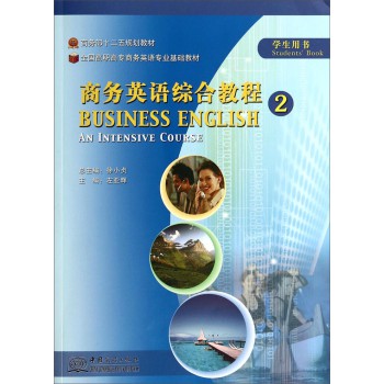 �̄�(w��)Ӣ�Z(y��)�C�Ͻ̳�2������P �W(xu��)���Õ���