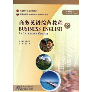 �̄�(w��)Ӣ�Z�C�Ͻ̳�2