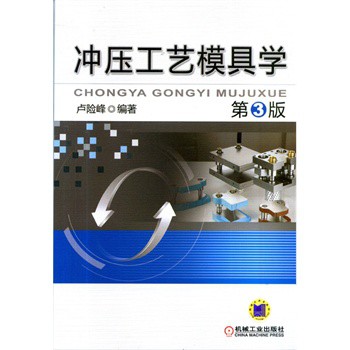 �_����ˇģ�ߌW(xu��)(��3��)