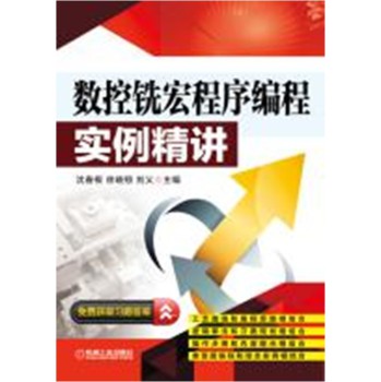 ��(sh��)��㊺���򾎳̌�(sh��)�����v