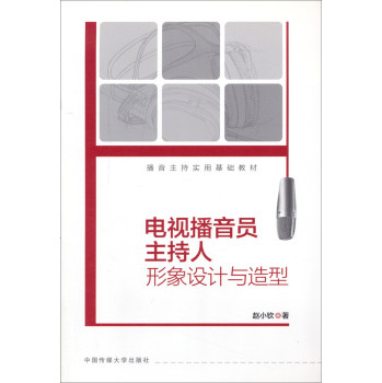 �ҕ����T�����������O(sh��)Ӌ(j��)�c����