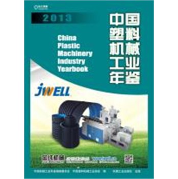 �Ї����ϙC(j��)е���I(y��)���b2013