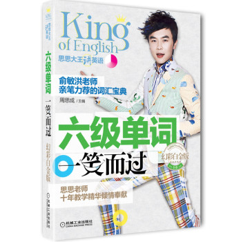 ����(j��)���~һЦ���^(gu��)���òʰ׽��