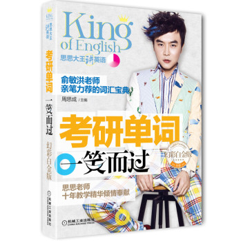 ���І��~һЦ���^���òʰ׽��