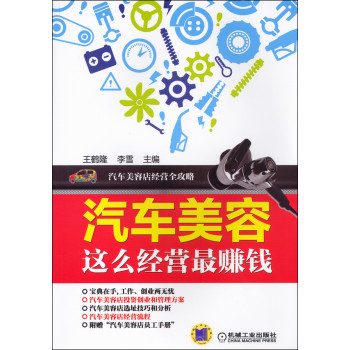 ��܇�����@ô��(j��ng)�I(y��ng)��ٍ�X