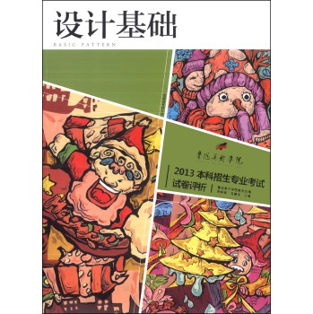 �O(sh��)Ӌ���A(ch��)