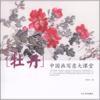 �Ї���������n�ã�ĵ��