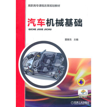 ��܇�C(j��)е���A(ch��)