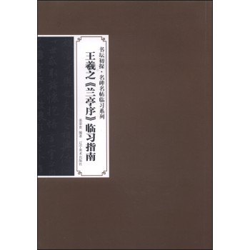 ����֮���mͤ���R��(x��)ָ��