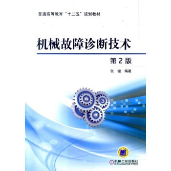 �C(j��)е�����\�༼�g(sh��)����2�棩