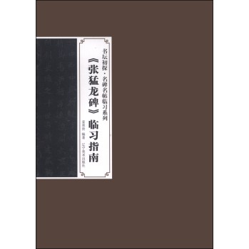 �������������R��ָ��