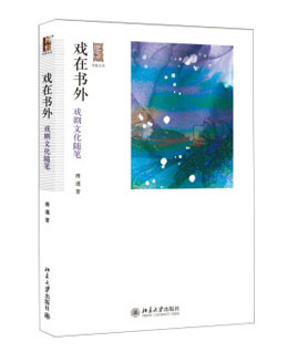 ���ڕ��⣺���Ļ��S�P