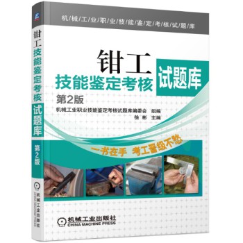 �Q�������b������ԇ�}�죨��2�棩