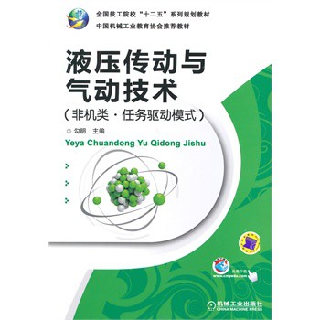 Һ�������c��Ӽ��g