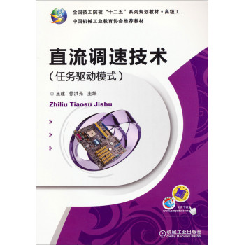 ֱ���{�ټ��g���΄���ģʽ��