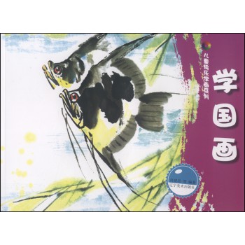 �W(xu��)��(gu��)��