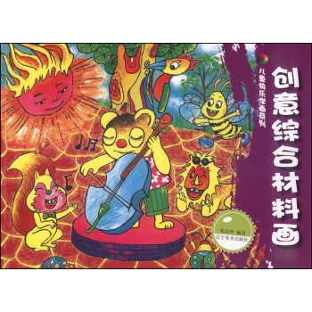 ��(chu��ng)��C�ϲ��Ϯ�