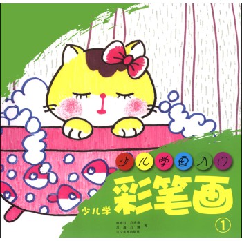 �ك��W(xu��)�����T���ك��W(xu��)�ʹP��1