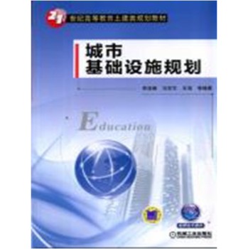 ���л��A�OʩҎ(gu��)��