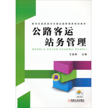 ��·���\վ��(w��)����