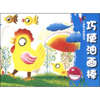 ��ʹ�ͮ���