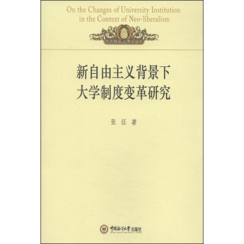 ���������x�����´�W(xu��)�ƶ�׃���о�