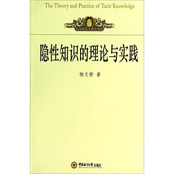 �[��֪�R����Փ�c���`