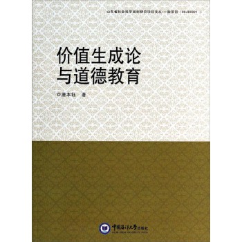 �r(ji��)ֵ����Փ�c���½���