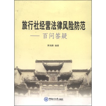 �����罛(j��ng)�I�����L(f��ng)�U�������ن�����