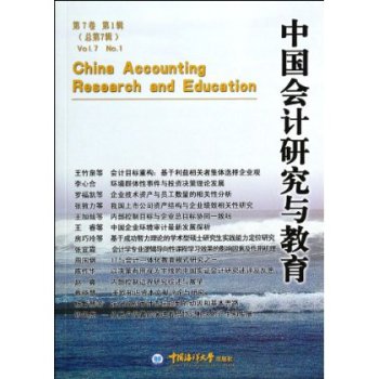 �Ї���Ӌ�о��c��������7����1݋)