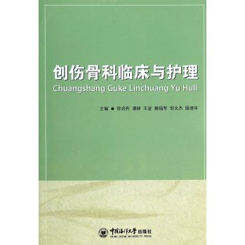 ��(chu��ng)���ǿ��R���c�o��