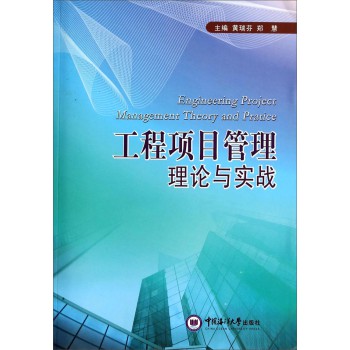 �����(xi��ng)Ŀ������Փ�c��(sh��)��(zh��n)