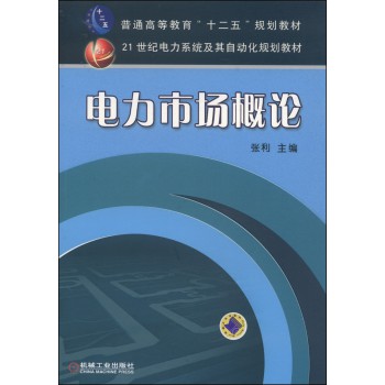 ����Ј���Փ