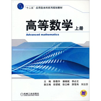 �ߵȔ�(sh��)�W���σԣ�