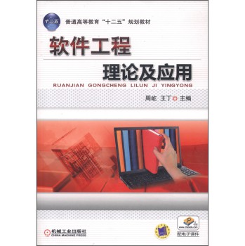 ܛ��������Փ����(y��ng)��