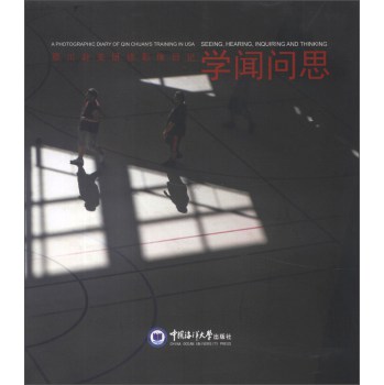 ������������Ӱ����ӛ���W(xu��)��˼