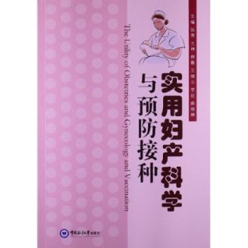 ��(sh��)�ËD�a(ch��n)�ƌW(xu��)�c�A(y��)���ӷN