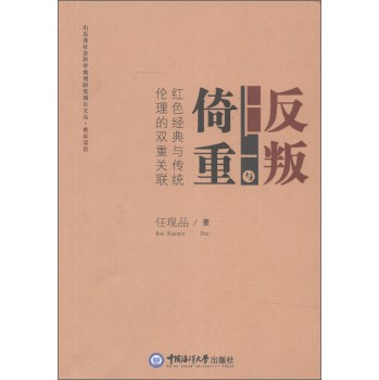 �����c���أ��tɫ��(j��ng)���c���y(t��ng)�������p���P(gu��n)(li��n)