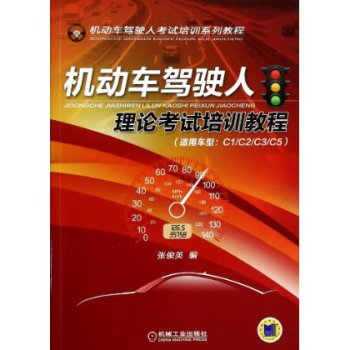 �C(j��)��(d��ng)܇�{�?c��)���Փ��ԇ���?x��n)�̳�