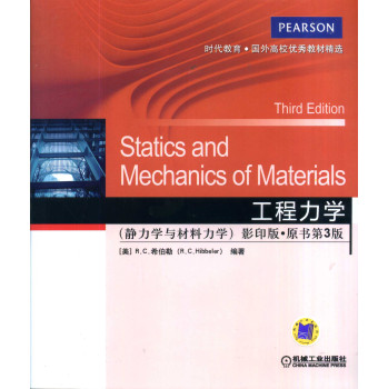 �������W(xu��)���o���W(xu��)�c�������W(xu��)��Ӱӡ����ԭ����3�棩