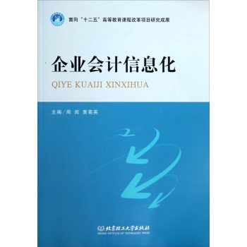 ��I(y��)��Ӌ��Ϣ��