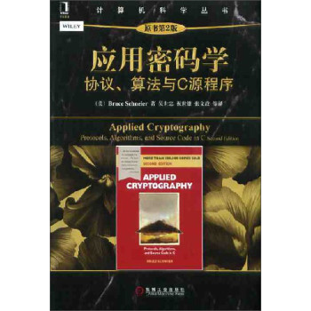 ��(y��ng)���ܴa�W(xu��)���f(xi��)�h���㷨�cCԴ����ԭ����2�棩