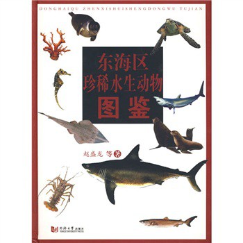 �|���^(q��)��ϡˮ����(d��ng)��D�b