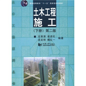 ��ľ����ʩ�����ԣ� 