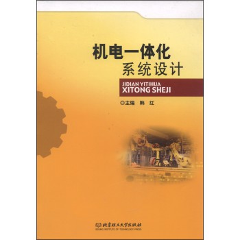 �C�һ�w��ϵ�y(t��ng)�OӋ