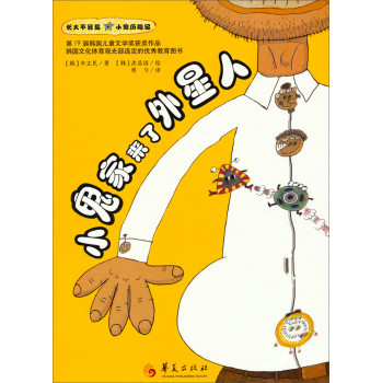 С���ҁ���������