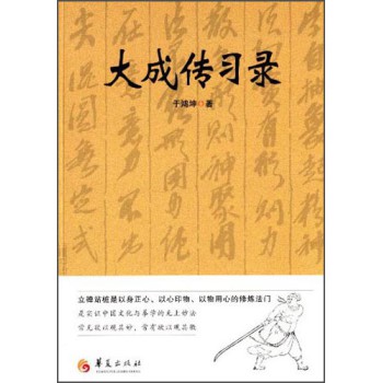 ��ɂ����