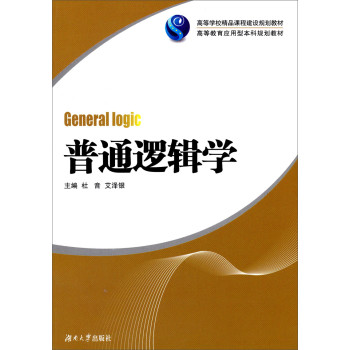 ��ͨ߉݋�W(xu��)